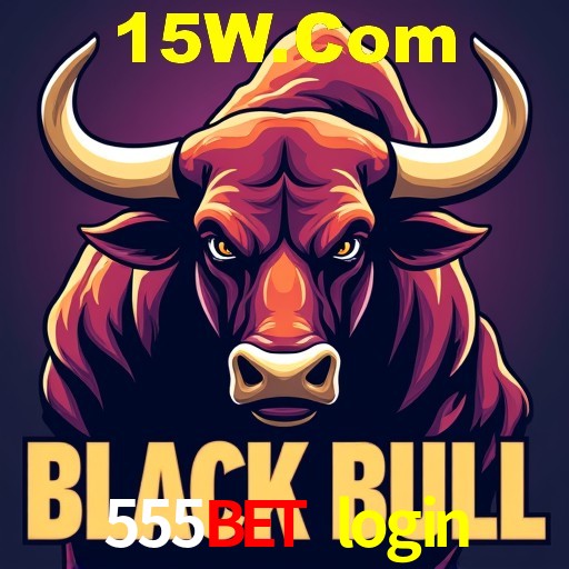 Segurança 2FA 555bet login